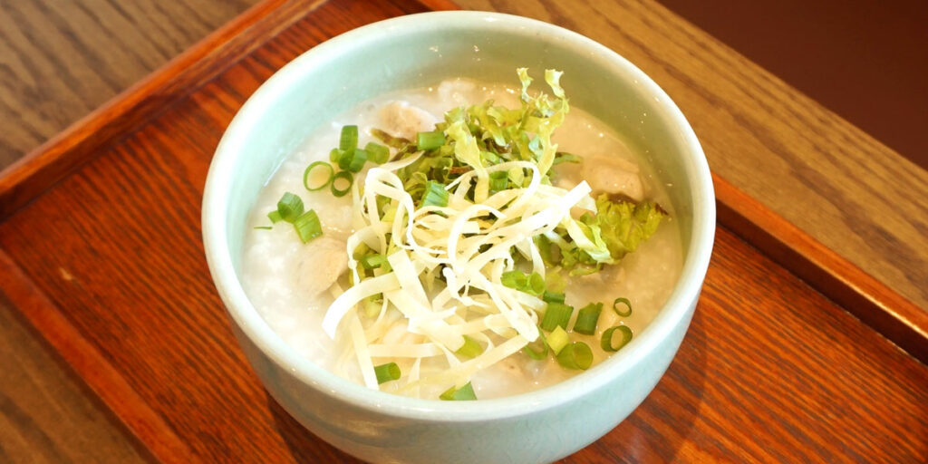佐渡産トビウオのつみれと貝柱の中華粥