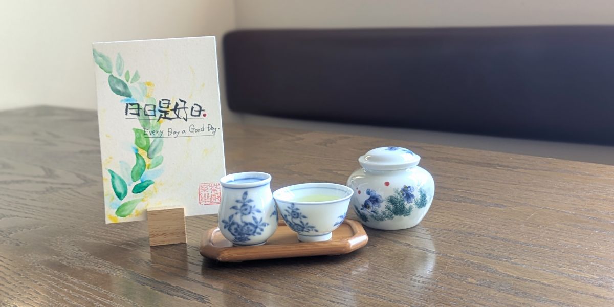 お茶イメージ